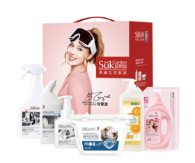 蔬果园 大师调香家庭清洁-6件套 家庭套装除菌去污