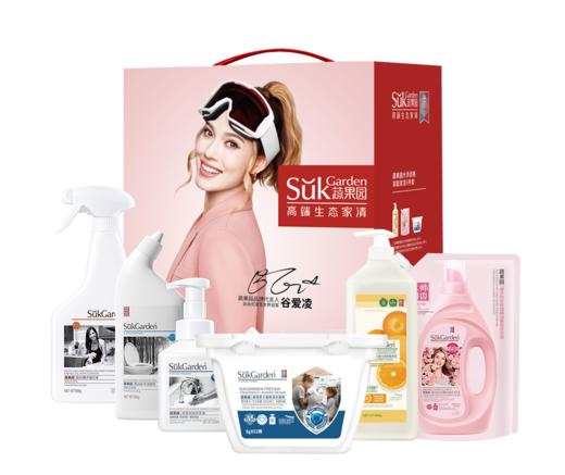 蔬果园 大师调香家庭清洁-6件套 家庭套装除菌去污 商品图0