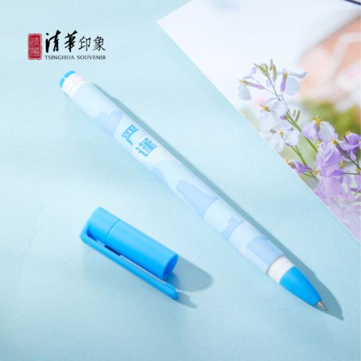 清华文创学风中性笔套装 商品图9