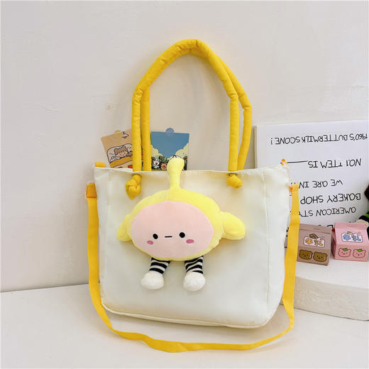 【爆款可爱蛋仔派对单肩包包】卡通学生搞怪少女软萌大容量手提单肩斜挎包 商品图6