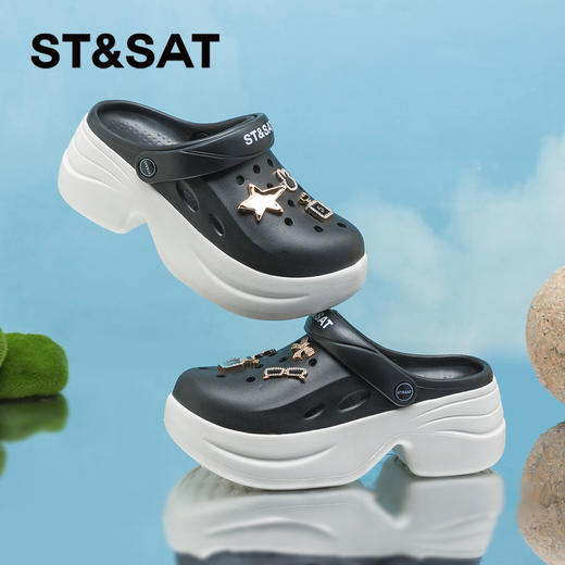 星期六时髦撞色厚底百搭洞洞鞋SSC21101AB 商品图2