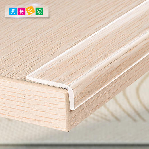 体能工具防滑条纳米双面胶 商品图1