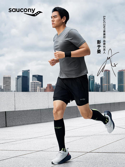 Saucony 索康尼 TRIUMPH 胜利22 减震运动跑鞋 商品图1