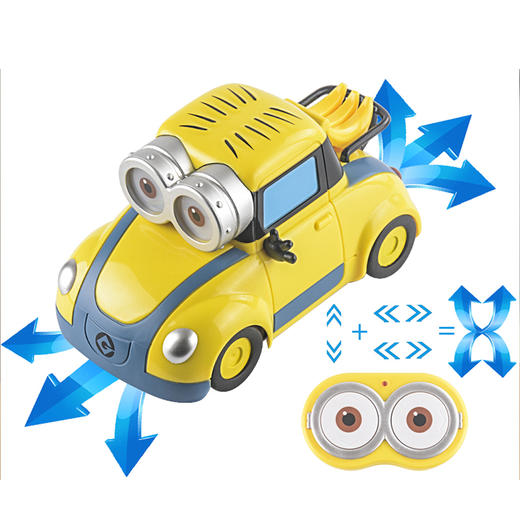 【遥控小黄车 越野车】正版神偷奶爸小黄人无线遥控汽车 儿童玩具高速四驱攀爬充电越野车 商品图4