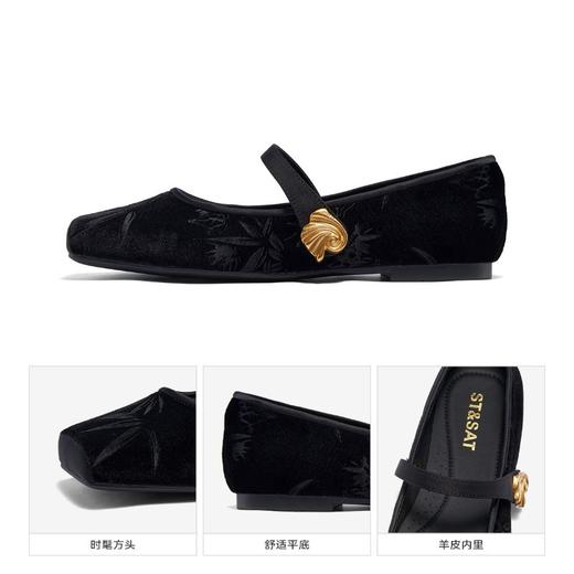 星期六复古宫廷玛丽珍芭蕾舞鞋SSC3111168 商品图8