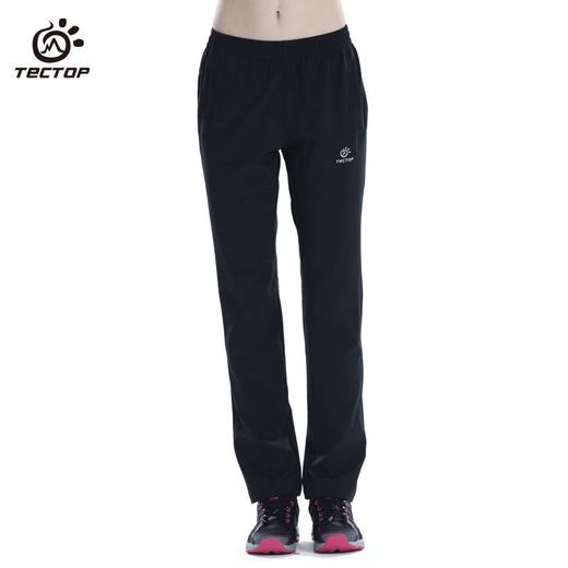 【58.8秒杀】探拓速干裤女秋季薄款户外徒步运动裤子透气长裤女式登山裤新款 商品图2