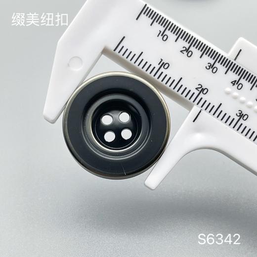 S6342(整包购买) 商品图3