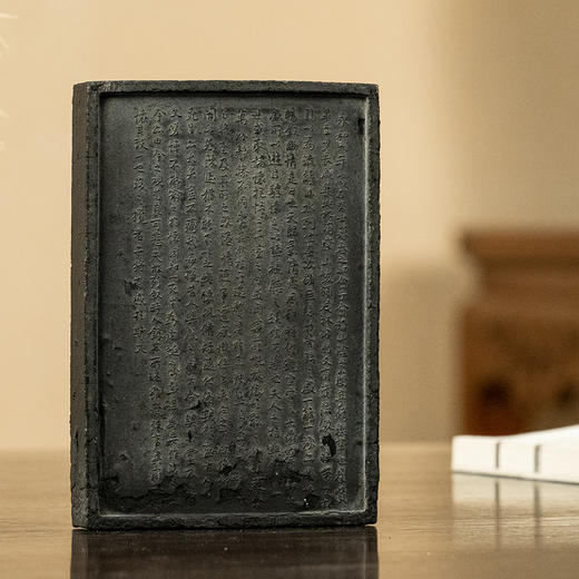 清 程君房款山水楼台诗文砚形墨 商品图1