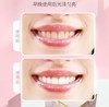【7.6积分当钱花】Bodyaid玫瑰护龈牙粉50g*2（效期至24.10） 商品缩略图2
