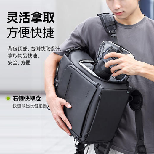 【U宝乱卖限时特惠】Ulanzi优篮子BT01短途旅行系列双肩包防水单反相机包单兵作战户外多功能背包摄影器材数码收纳包徒步登山包 商品图3