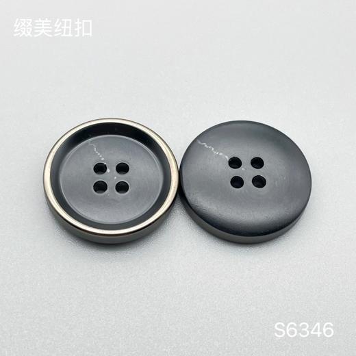 S6346(整包购买) 商品图4