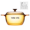 康宁  VISIONS晶彩系列透明锅--2.5L 商品缩略图1