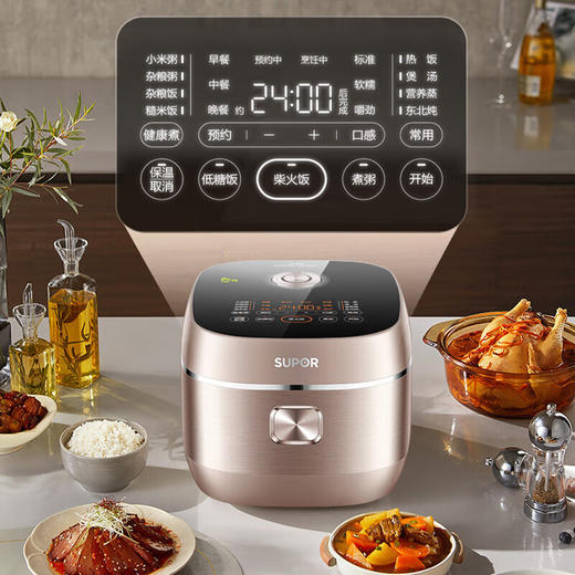 苏泊尔（510490
）(SUPOR)电饭煲 0涂层4L家用电饭锅IH电磁加热多功能 2-6人蒸煮米饭锅杂粮粥不粘新款SF40HC1904 商品图0