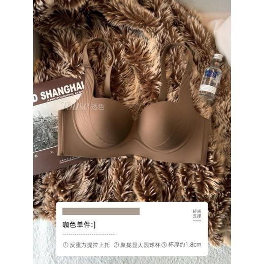 夏季薄款软支撑无痕内衣女小胸聚拢显大收副乳防下垂内裤文胸 商品图8