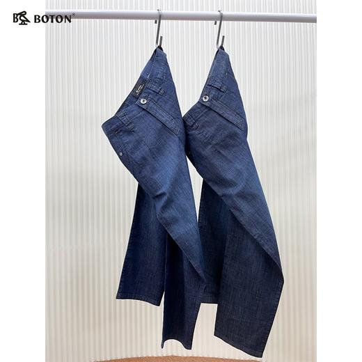 【第2件半价！尾货清仓不退换】波顿女士中低腰弹力牛仔九分裤LE358 商品图1