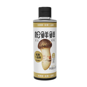 松鲜鲜 松茸一品鲜 310g*2/310g*3