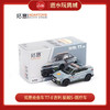 拓意合金车  T7-8	吉利 星越S -医疗车 商品缩略图0