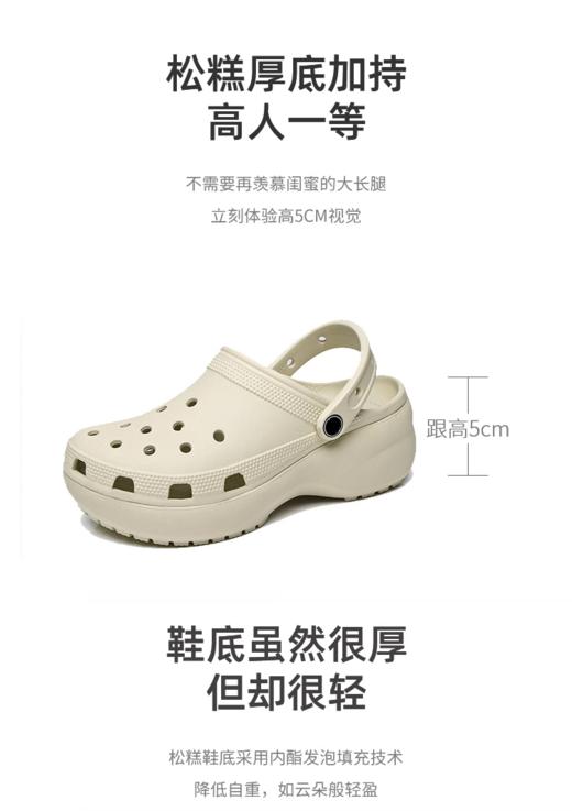 女士休闲网红洞洞潮鞋BV44052 商品图5