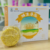 【华农食品】 果蔬面 / 紫玉淮山面 / 蛹虫草面 1.1kg/箱（15-18块面饼） 商品缩略图2