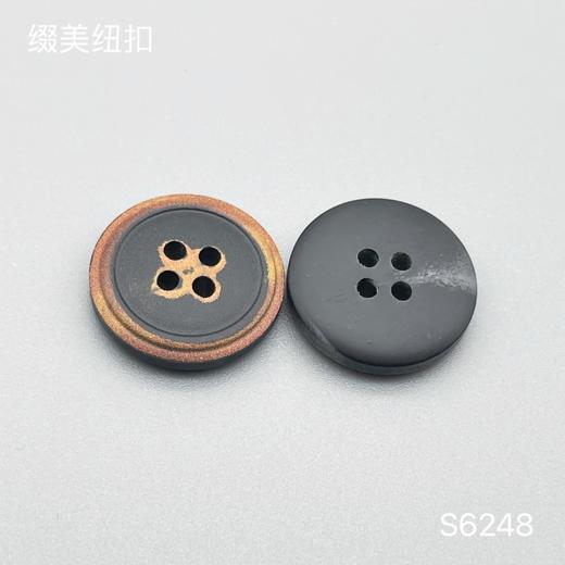 S6248(整包购买) 商品图1