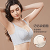 提拉女王调整型文胸 软钢圈大胸包裹提胸 小胸深V不跑杯 无海绵薄款美背设计 收副乳收胃腩聚拢有型 商品缩略图5