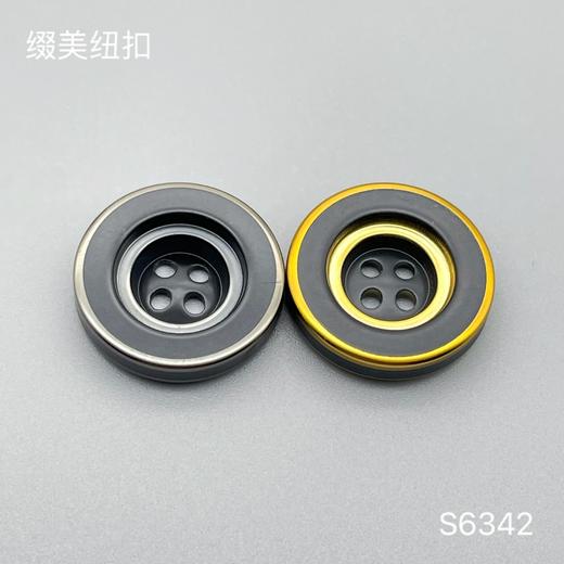 S6342(整包购买) 商品图0