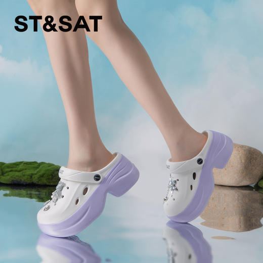 星期六时髦撞色厚底百搭洞洞鞋SSC21101AB 商品图5