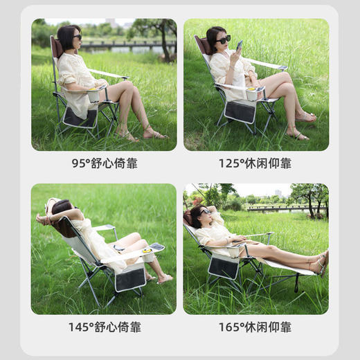 【多功能沙滩椅、钓鱼凳】午休，悠然不惧；午睡，神清气爽。户外折叠椅，为你带来无尽便利。沙滩、露营、钓鱼、导演，通用多场景。躺椅便携式，折叠轻巧，随时随地享受舒适！ 商品图2
