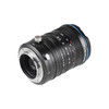 LAOWA老蛙 CF12-24mmF5.6 Zoom Shift  APS-C画幅超广变焦移轴镜头（索尼FE、L卡口、佳能RF、富士X、尼康Z、佳能EF-M） 商品缩略图6