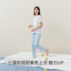 Threegun三枪 【水柔棉】女家居长裤-61302B011 商品缩略图4