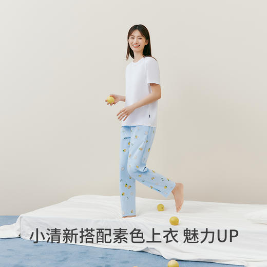 Threegun三枪 【水柔棉】女家居长裤-61302B011 商品图4