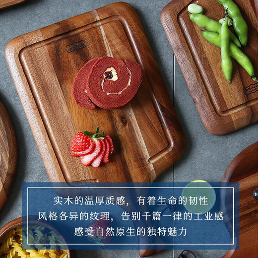 LC LIVING相思木把手料理板大号(MP166-L) 商品图1