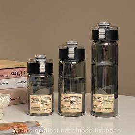 【夏季新品福利！】无印水杯，体积小巧，美观大方，便携、高温不变形，塑料良品杯子，防摔耐用，三种不同尺寸任你选择！