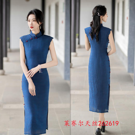 时尚改良新中式，日常无袖旗袍SYK-262619 商品图1