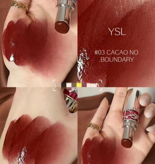 YSL圣罗兰银管玫瑰桑葚色 CACAO NO BOUNDARY#3-3.2g 商品图0