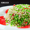 五谷杂粮   麦仁   400g*3袋 商品缩略图4