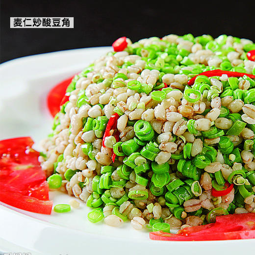 五谷杂粮   麦仁   400g*3袋 商品图4