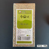 五谷杂粮   小扁豆   400g*3袋 商品缩略图2