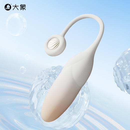 FX【情趣用品】大象海洋系列入体跳蛋 伸缩震动 远程遥控 商品图2