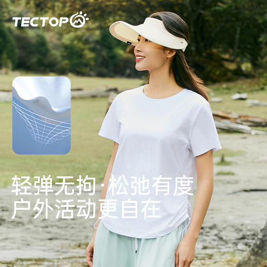 探拓户外女式圆领短袖T恤 商品图5