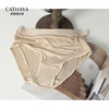 【CATHAYA/凯喜雅】高腰真丝内裤（3条装）ASK2NGJK005 商品缩略图7