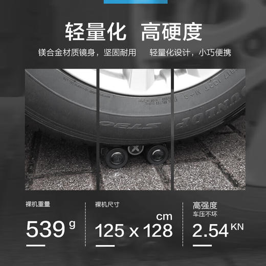 博冠（BOSMA）X系列8x32双筒高倍高清户外观景望远镜 商品图1