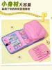 尔木萄wiggle联名化妆包女便携式大容量洗漱收纳分隔区防水可挂式 商品缩略图1