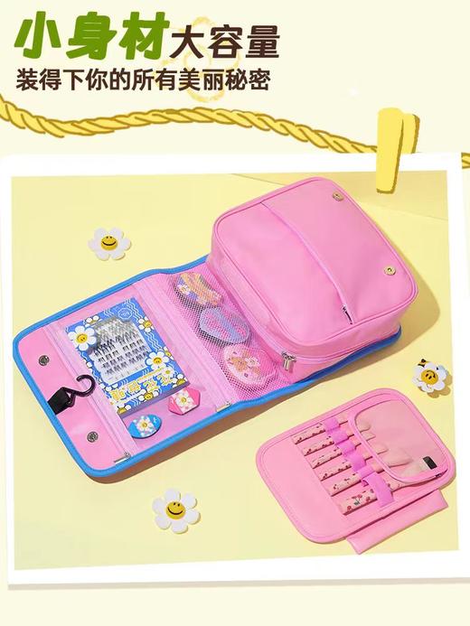 尔木萄wiggle联名化妆包女便携式大容量洗漱收纳分隔区防水可挂式 商品图1