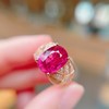 5.45ct 6.31g 碧玺戒指 商品缩略图0