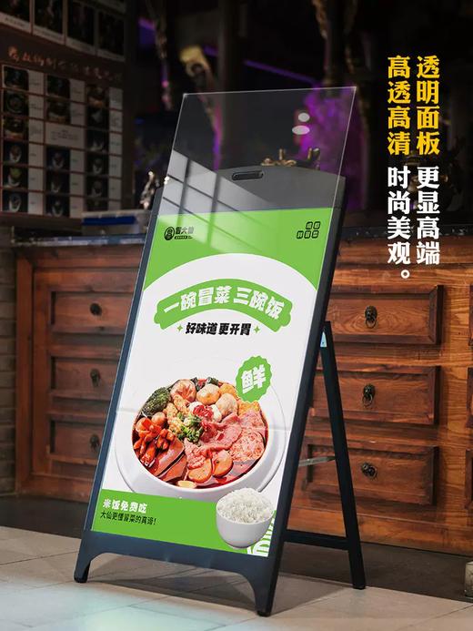 真功夫灯箱海报架 商品图4