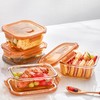 康宁  EKCO琥珀色保鲜盒四件套A 商品缩略图2
