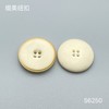 S6250(整包购买) 商品缩略图1