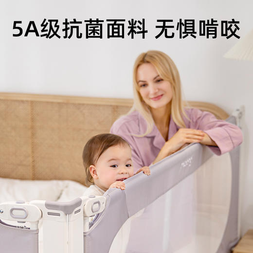 【冬日暖拥】曼龙mloong宝宝床围栏护栏婴儿防摔安睡床护栏 商品图1