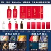 【双锦】舍得六粮特级个性化定制酒52%VOL 500ml*6/整件【酒库云】 商品缩略图4